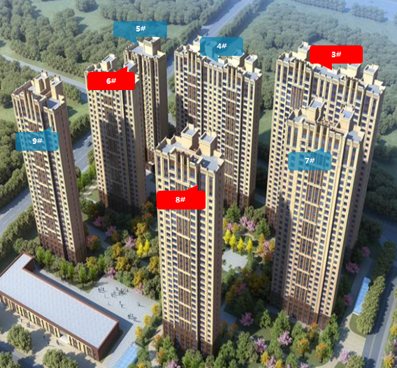 QQ截图20200202005004