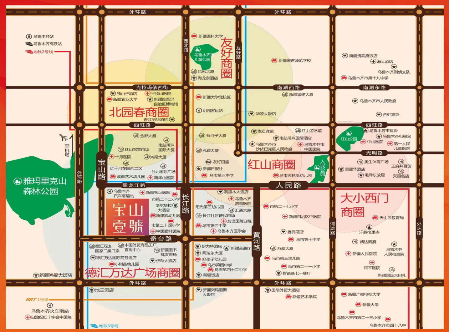 区位图