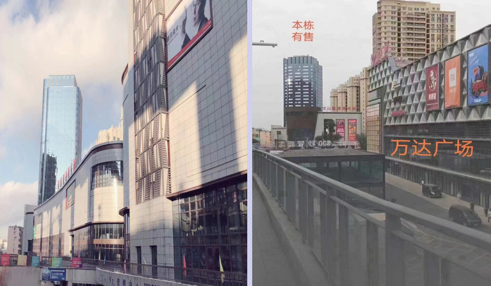 实景图